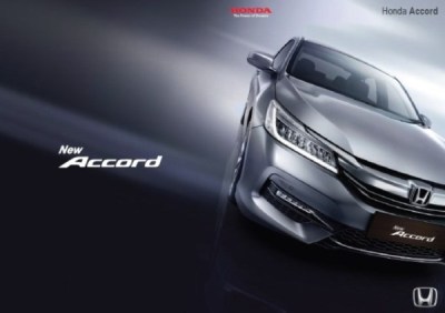 brosur-honda-accord-terbaru