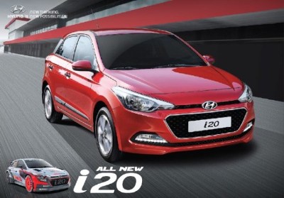 Brosur Hyundai i20