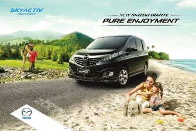 Brosur Mazda Biante
