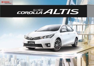 Brosur Toyota Corolla Altis