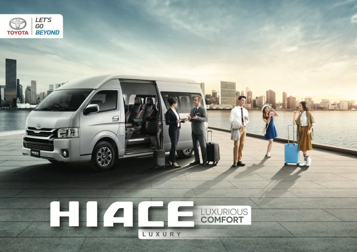 brosur-toyota-hiace-terbaru