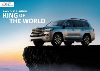 brosur-toyota-land-cruiser-terbaru
