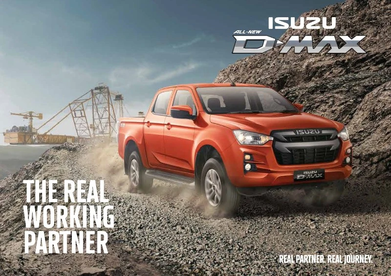 cover-brosur-isuzu-d-max-2026