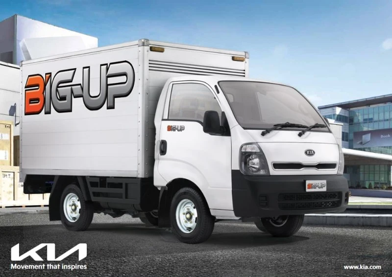 cover-brosur-kia-big-up-2026