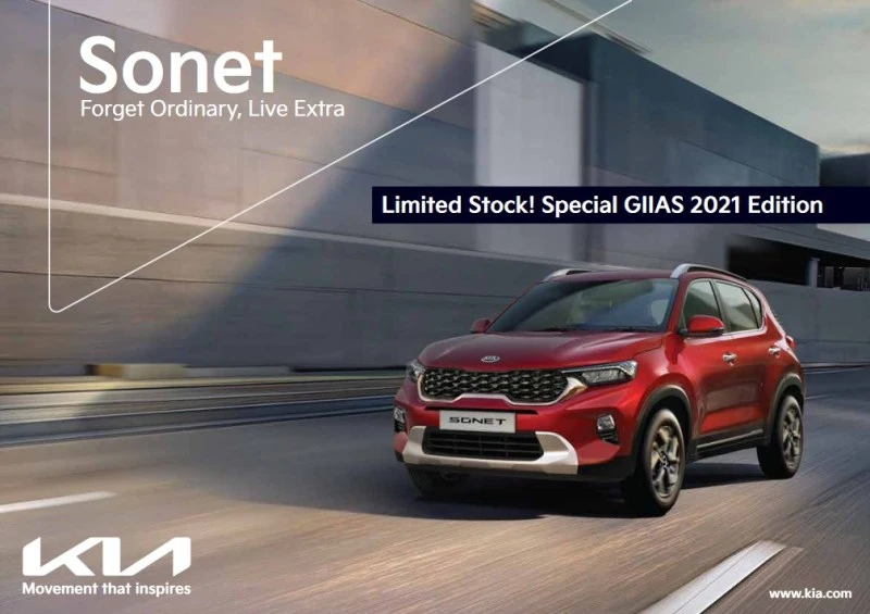 cover-brosur-kia-sonet-2026