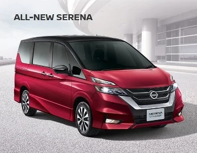cover-brosur-nissan-serena-2026