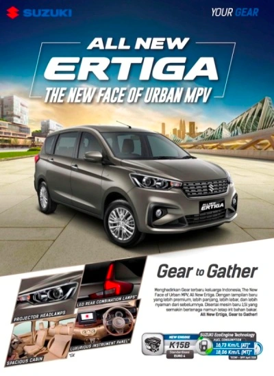 cover-brosur-suzuki-ertiga-2026