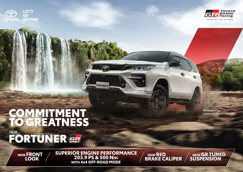 cover-brosur-toyota-fortuner-2026