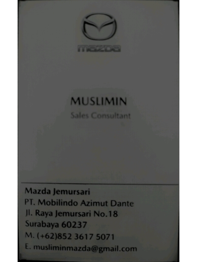 id card 1197