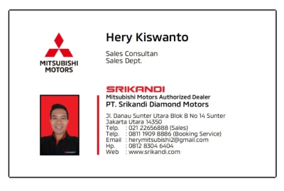 id card 5049