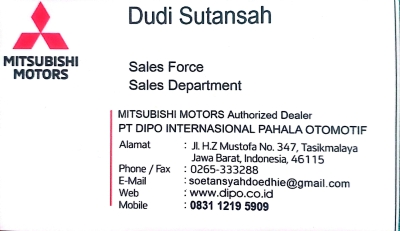 id card 1047