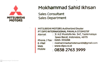 id card 4995