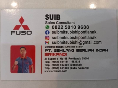 id card 3663
