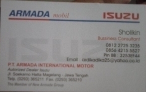 id card 338