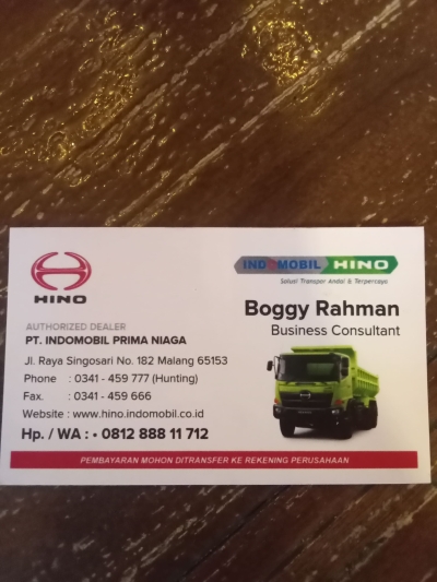 id card 25343