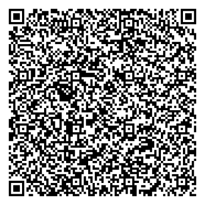 id card 1454
