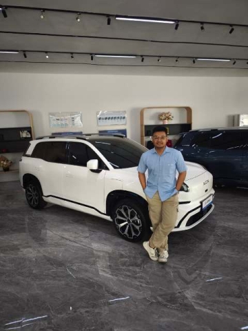 afi aion sidoarjo