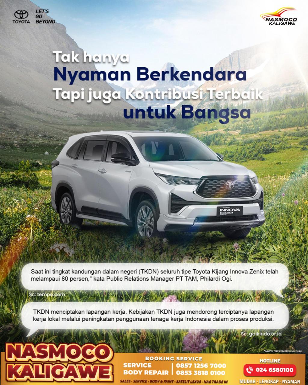 promo-6