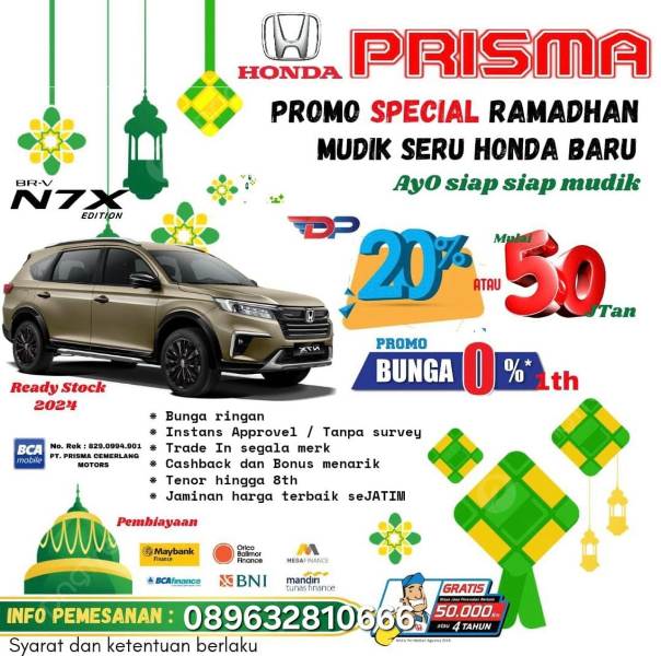 promo 2