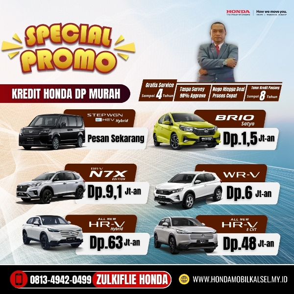 20250902-promo-2