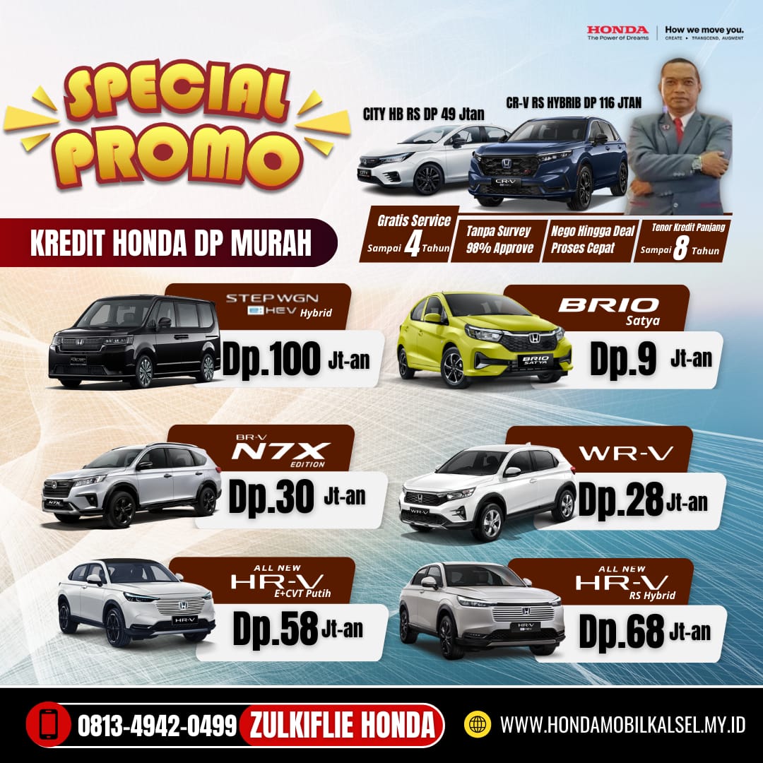 20250902-promo-1